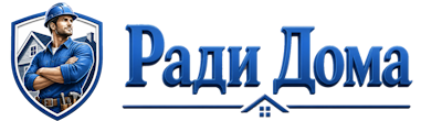 Строительство пристроек и малых строений под ключ в Назарове 2026